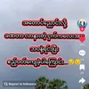 user45114359419318
