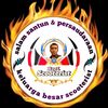 .syahrel.87antigonr