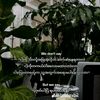 mie.mie.agency