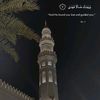islamic_bro3