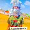 alslmani.aldwdw