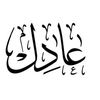user151168861610