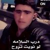 user6272592410178