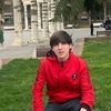 gyanjinec020