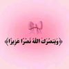 9lane6aleb