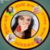 badshamd797