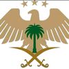 wasemalassaf4