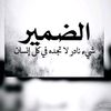 0503879734khairy