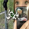 zemsak