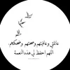 hasaan.ali257