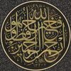 yousef.1afandy