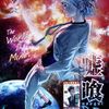 john_titor41