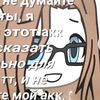 user7840183032221