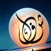 om.yamama1