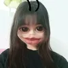 yun8tui