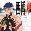 the1_great_king