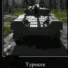 flopa_1147
