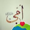 aya.alawadi6