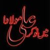 ali.as.da.noqar