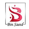 Binsaeed