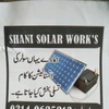 shani_solution_98