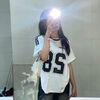racun_tiktok311
