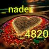 nader.esmi