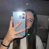wcisel_ek