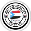 israaxmad1