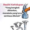 lagiberjuang82