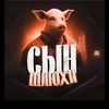 _morg1n_