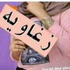 user2139406256722