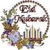 mdhinam445