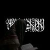 itz_suffi_