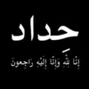 user4303974884600