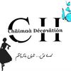 decoration388