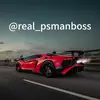 real_psmanboss