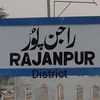 rajanpurdistrict1