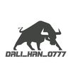 dali_han_o777