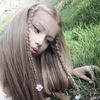 ignisluxx