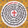 bil.habesha