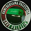 arifinalqassam