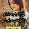 shazadi11234