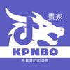 KPNBO