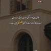 nonish161
