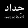 user6138775767413