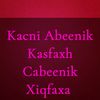 cuseen.xalol.09