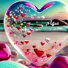 siham.zineb