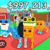 sab_trader498