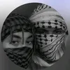 suha.sliman